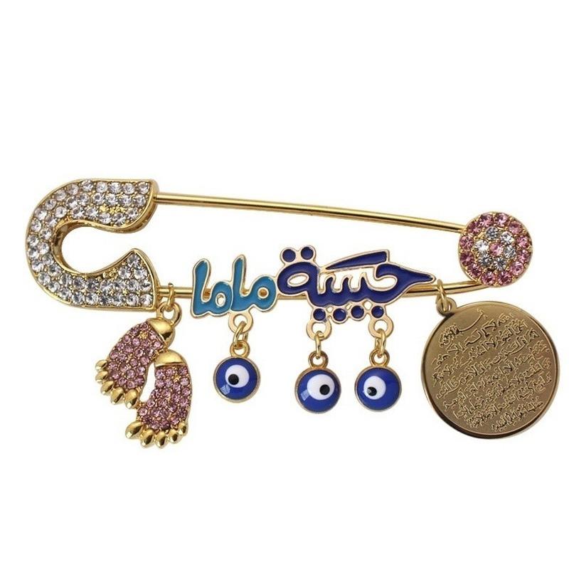 Muslim Mashallah Evil Eye Brooch Amulet