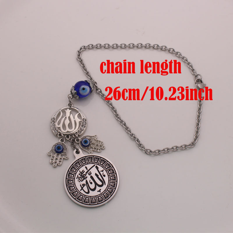 ALLAH Name Lucky Muslim Amulet