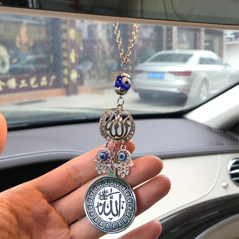 ALLAH Name Lucky Muslim Amulet