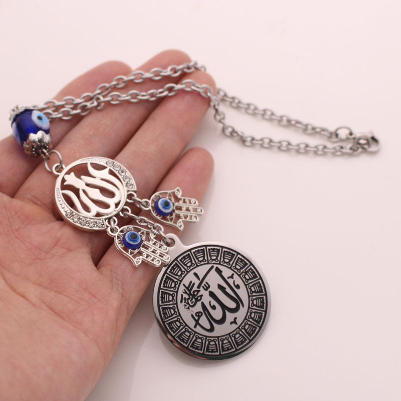 ALLAH Name Lucky Muslim Amulet