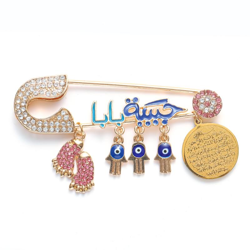Muslim Mashallah Evil Eye Brooch Amulet