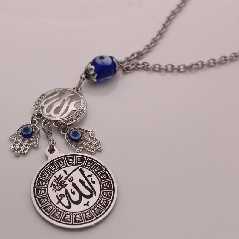 ALLAH Name Lucky Muslim Amulet