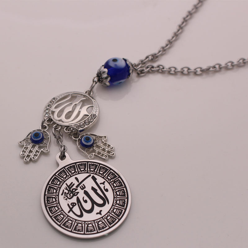 ALLAH Name Lucky Muslim Amulet