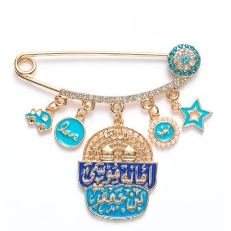 Evil Eye Arabic Muslim Religious brooch pins